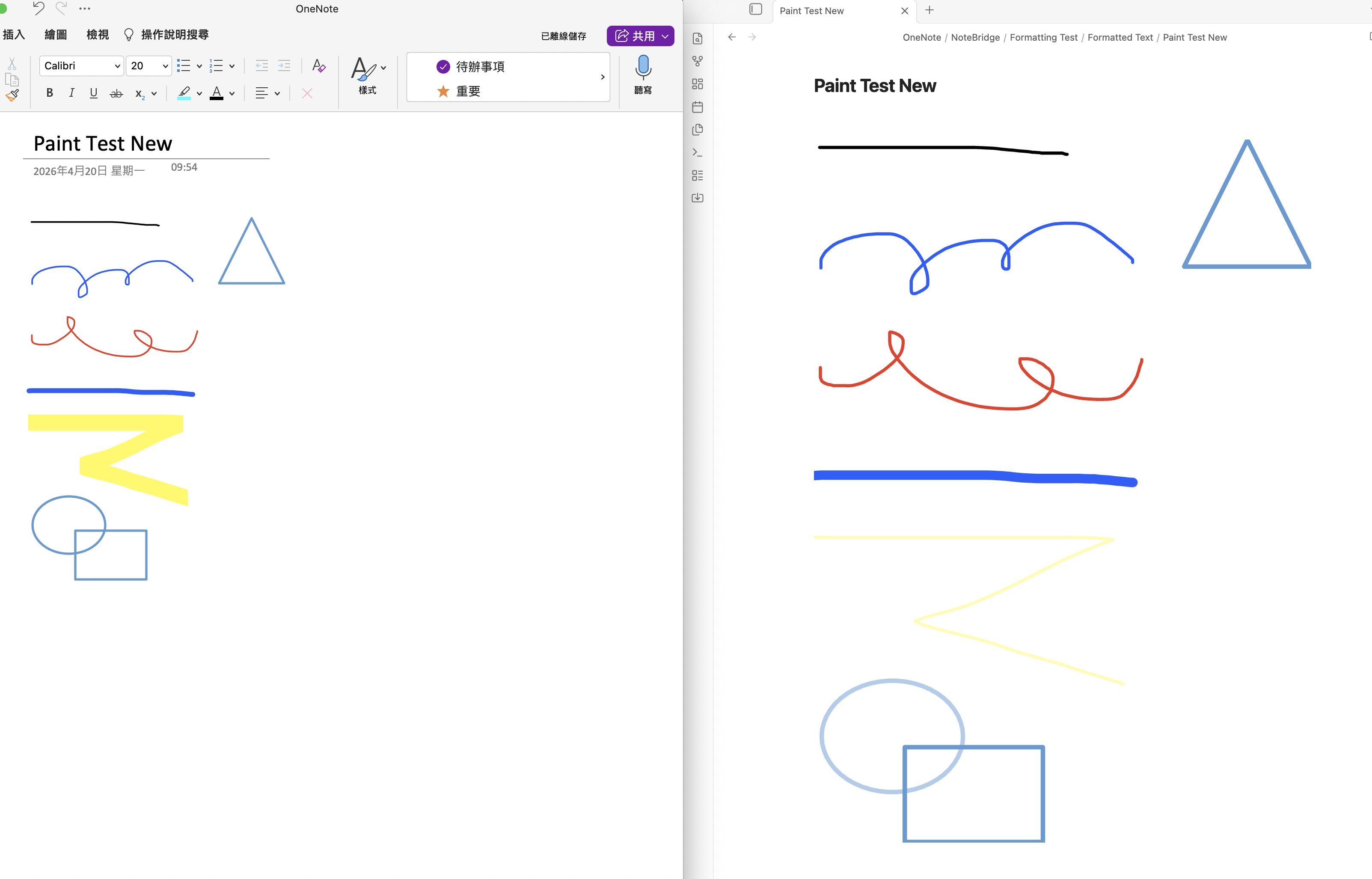Thử nghiệm bản vẽ mực viết tay — hình vẽ tay trong OneNote được giữ dưới dạng SVG trong Obsidian